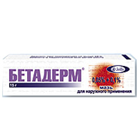 Бетадерм мазь 0,05%+0,1% 15г фото