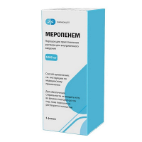 Меропенем порошок для приготовления инъекционного раствора 1г фото