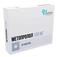 Метопролол таблетки 100мг фото