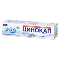 Цинокап крем 0,2% 25г фото
