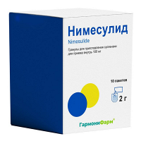 Нимесулид гранулы 100мг/2г фото