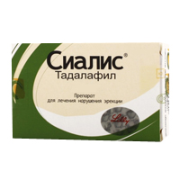 Сиалис таблетки 2,5мг фото