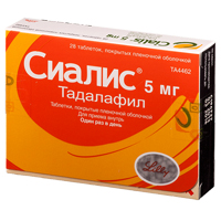 Сиалис таблетки 5мг фото