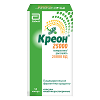 Креон 25000 капсулы 25000ЕД фото