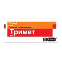 Тримет таблетки 20мг фото