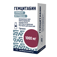 Гемцитабин лиофилизат для инъекций 1000мг фото
