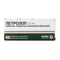 Летрозол таблетки 2,5мг фото