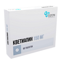 Кветиапин таблетки 150мг фото