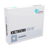 Кветиапин таблетки 200мг фото