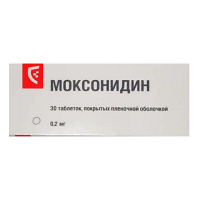Моксонидин таблетки 0,2мг фото