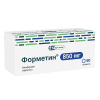 Форметин таблетки 850мг фото