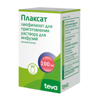 Плаксат порошок лиофилизированный для приготовления инъекционного раствора 100мг фото