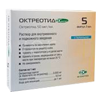 Октреотид ФСинтез раствор для инъекций 50мкг/мл 1мл фото