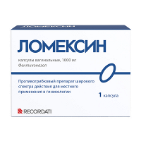 Ломексин капсулы 1000мг фото