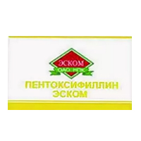 Пентоксифиллин-Эском концентрат для приготовления инъекционного раствора 20мг/мл 5мл фото