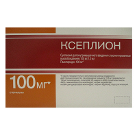 Ксеплион суспензия для инъекций 100мг/1мл фото