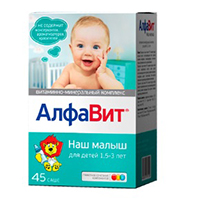 Алфавит Наш малыш порошок 3г фото
