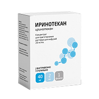 Иринотекан концентрат для приготовления инъекционного раствора 20мг/мл 2мл фото