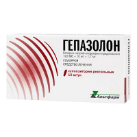Гепазолон суппозитории 120МЕ+10мг+1.7мг фото