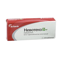 Невотенз таблетки 5мг фото