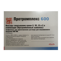 Протромплекс 600 лиофилизат для инъекций 600МЕ фото