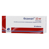 Фозинап таблетки 10мг фото