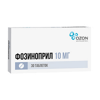Фозиноприл таблетки 10мг фото