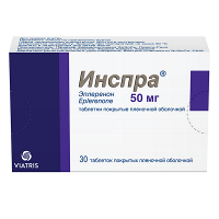 Инспра таблетки 50мг фото