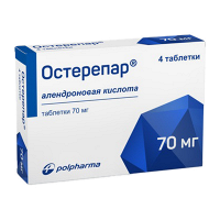 Остерепар таблетки 70мг фото
