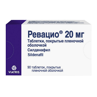 Ревацио таблетки 20мг фото
