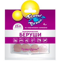 Беруши "ТрэвелДрим" силикон анатомические фото