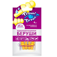 Беруши "ТрэвелДрим" силикон водонепроницаемые фото