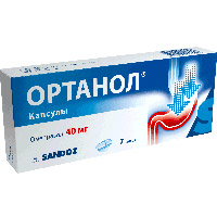 Ортанол капсулы 40мг фото