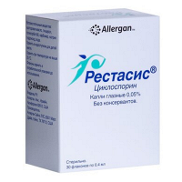 Рестасис капли 0,05% 04мл фото