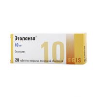 Эголанза таблетки 10мг фото