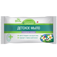 Мыло детское с экстрактом зародышей пшеницы 90г "Мир Детства" (40415) фото