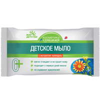 Мыло детское с экстрактом календулы 90г "Мир Детства" (40414) фото