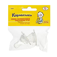 Соска "Курносики" силиконовая классическая медленный поток 0+ (12054) фото