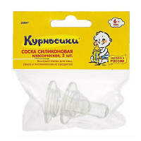 Соска "Курносики" силиконовая классическая быстрый поток 6+ (12057) фото
