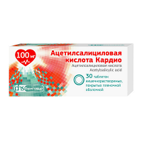 Ацетилсалициловая кислота Кардио таблетки 100мг фото