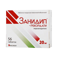 Занидип-Рекордати таблетки 20мг фото