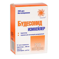 Будесонид Изихейлер порошок 0,2мг/доза 200доз фото