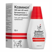 Ксамиол гель 500мкг/г+50мкг/г 15г фото