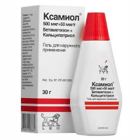 Ксамиол гель 500мкг/г+50мкг/г 30г фото