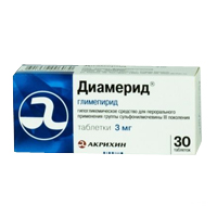 Диамерид таблетки 3мг фото