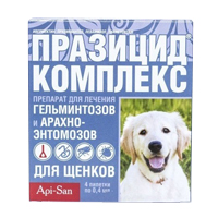 Празицид-комплекс для щенков р-р для наружного применения 0,4мл фото