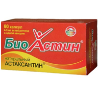 БиоАстин Натуральный Астаксантин капсулы 500мг фото