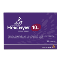 Нексиум пеллеты и гранулы 10мг фото