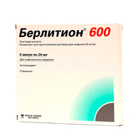 Берлитион 600 концентрат для приготовления инъекционного раствора 25мг/мл 24мл фото