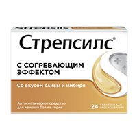 Стрепсилс с Согревающим Эффектом таблетки для рассасывания фото